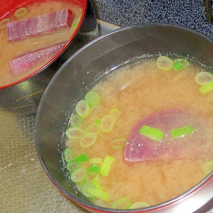 紫芋とネギのお味噌汁